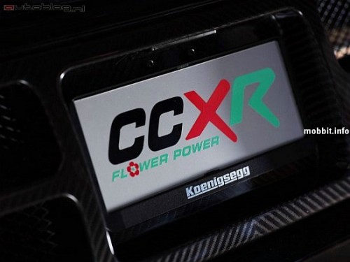   : Koenigsegg CCXR ()