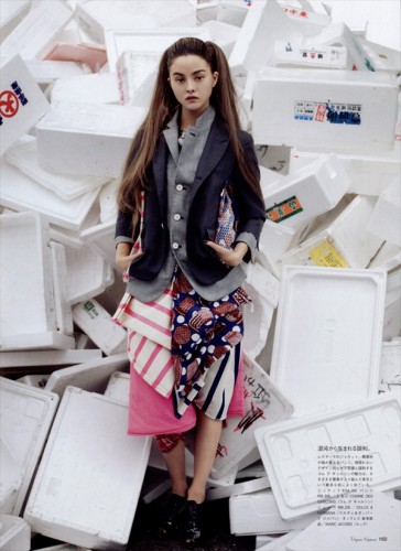    (Devon Aoki)  Vogue Nippon February 2008