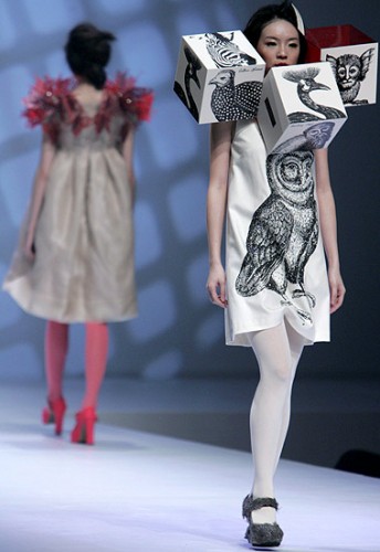 Hong Kong Fashion Week:  s   