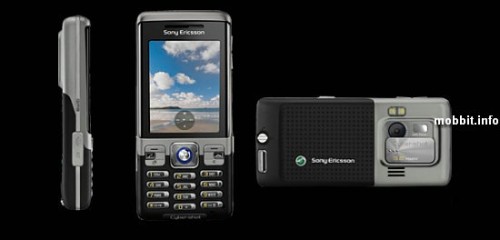 Sony Ericsson  C702  C902    Cybershot