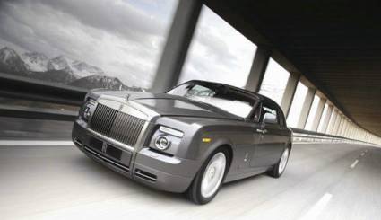 Rolls-Royce Phantom Coupe (49 )