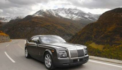 Rolls-Royce Phantom Coupe (49 )