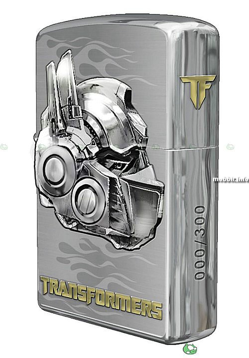 Zippo Transformers    