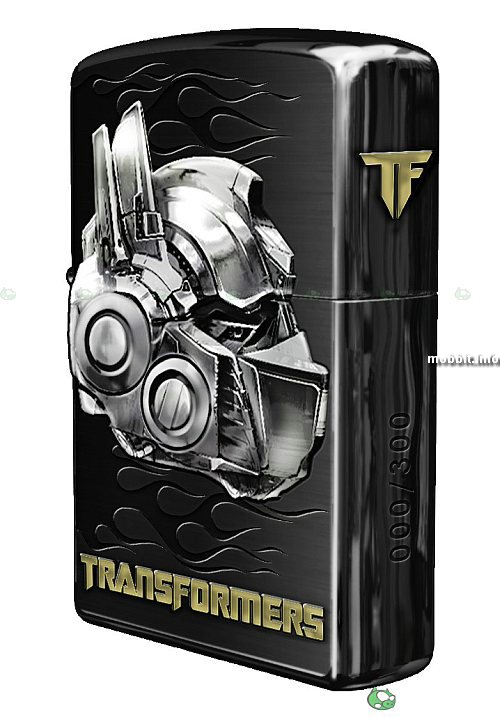 Zippo Transformers    