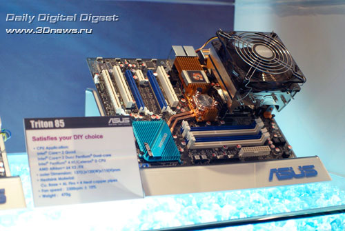 CeBIT 2008: ,     ASUS