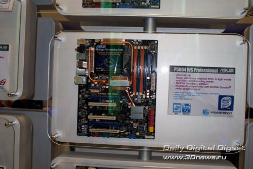 CeBIT 2008: ,     ASUS