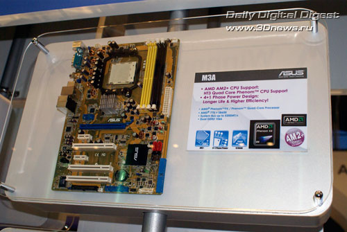 CeBIT 2008: ,     ASUS