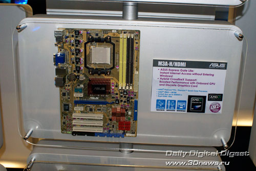 CeBIT 2008: ,     ASUS