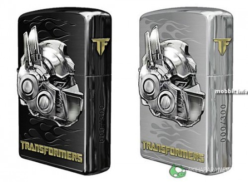 Zippo Transformers    