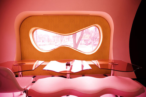 Majik Cafe        (Karim Rashid)