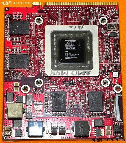  :  ATI Radeon HD 4850