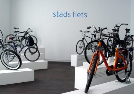 Stads fiets -   (31 )