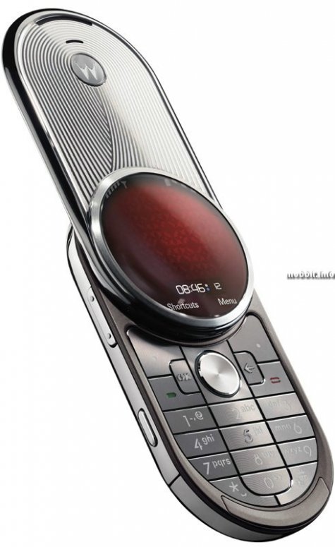 Motorola AURA