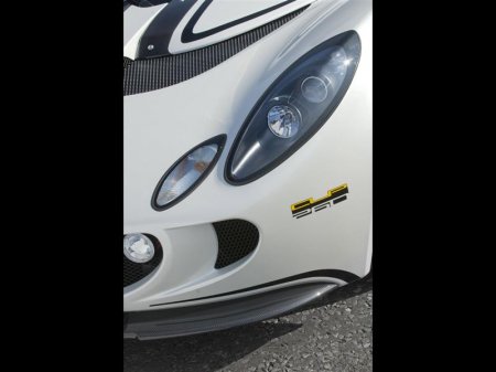 Lotus Exige Cup 260