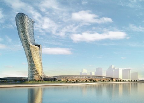 Capital Gate