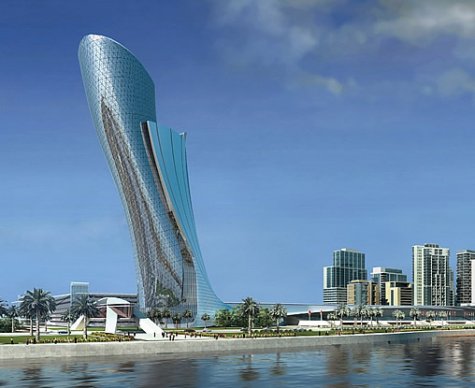 Capital Gate