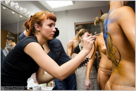 BodyArt    . 