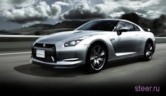 Nissan GT-R Godzilla -    