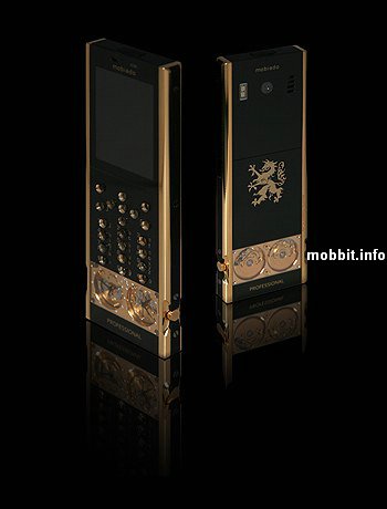 Mobiado Professional 105GMT Gold