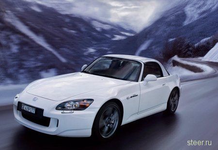  Honda S2000 Ultimate Edition ()