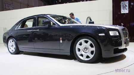  Rolls-Royce