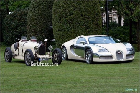 Concorso d'Eleganza at Villa d'Este 2009