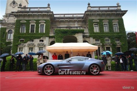 Concorso d'Eleganza at Villa d'Este 2009