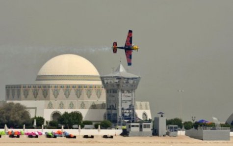 Red Bull Air Race  -