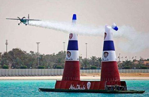 Red Bull Air Race  -