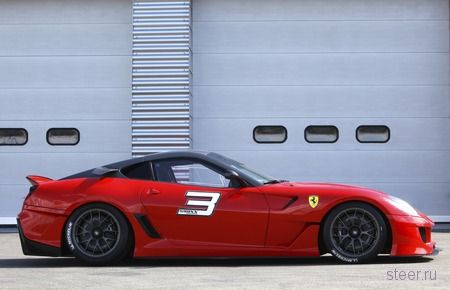 Ferrari 599XX