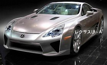  Lexus LF-A