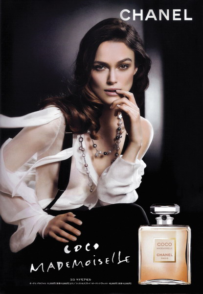   (Keira Knightley)  Chanel 