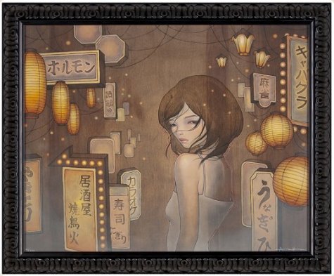  Audrey Kawasaki