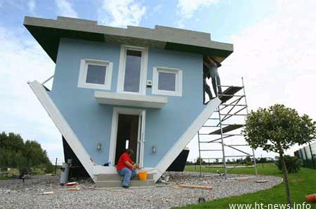 Upside Down house   Edutainment