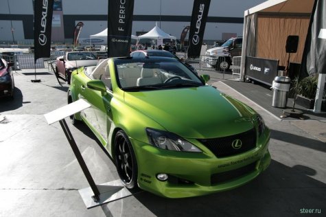    SEMA 2009