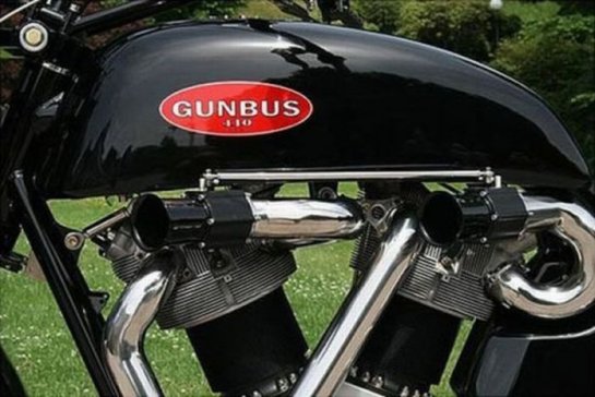 Gunbus -  ,      