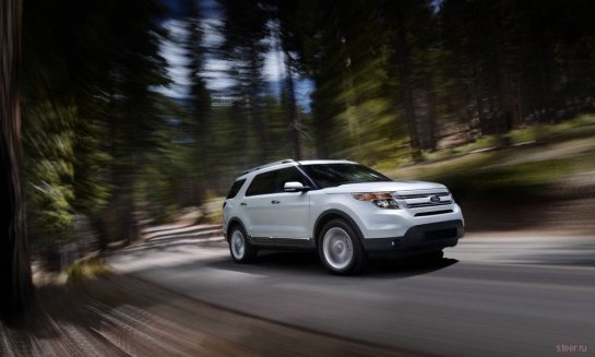 Ford Explorer  