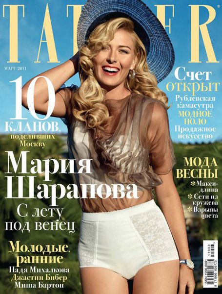     Tatler.