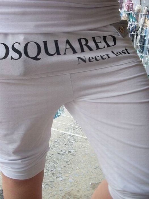    -  Dsquared